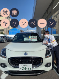 ☆ミニカーもらえます☆
